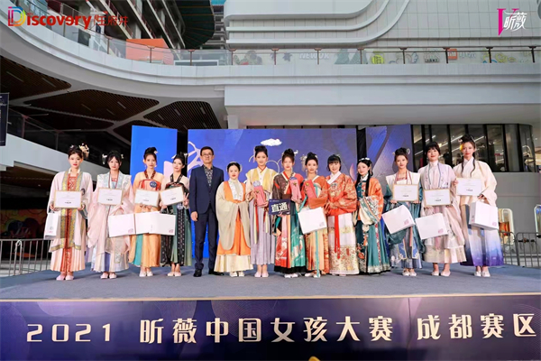 MG不朽情缘(中国区)官网首页