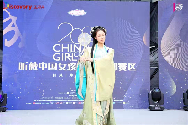 MG不朽情缘(中国区)官网首页