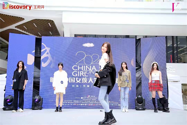 MG不朽情缘(中国区)官网首页