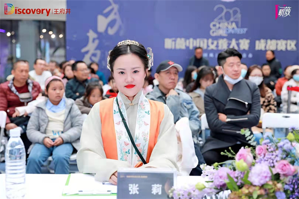 MG不朽情缘(中国区)官网首页