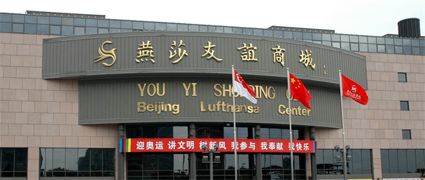 MG不朽情缘(中国区)官网首页