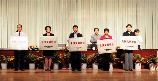 MG不朽情缘(中国区)官网首页