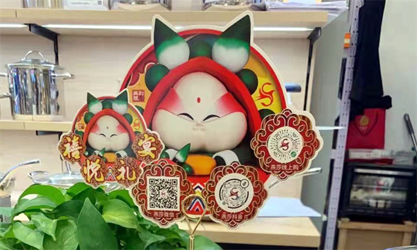 MG不朽情缘(中国区)官网首页