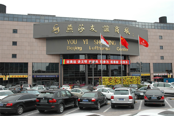 MG不朽情缘(中国区)官网首页