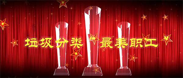 MG不朽情缘(中国区)官网首页