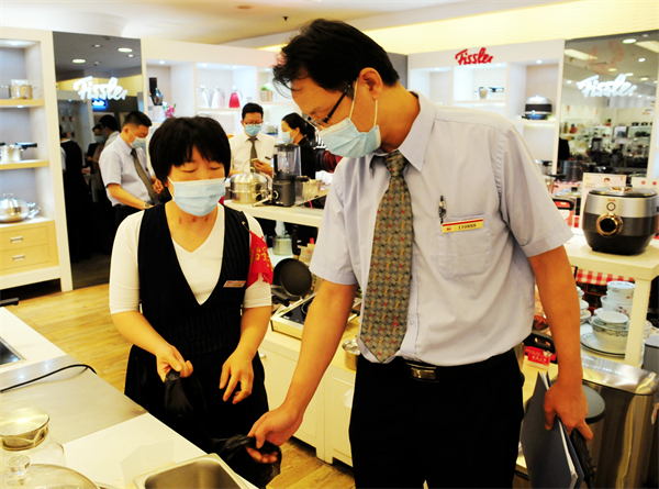 MG不朽情缘(中国区)官网首页