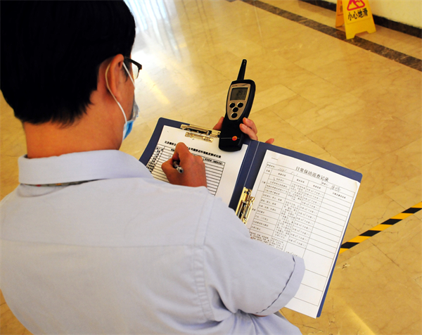 MG不朽情缘(中国区)官网首页