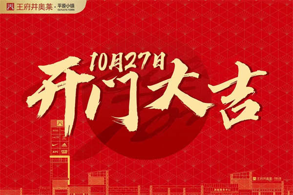 MG不朽情缘(中国区)官网首页