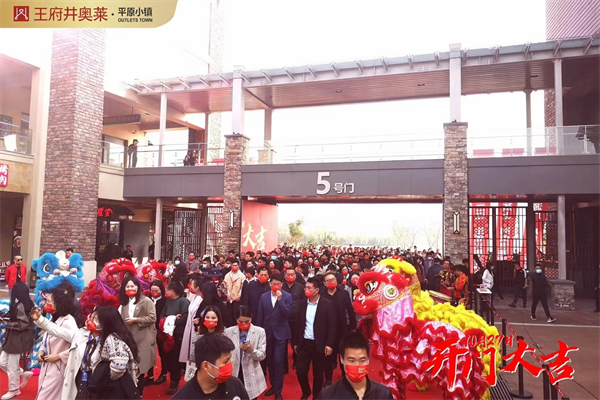 MG不朽情缘(中国区)官网首页