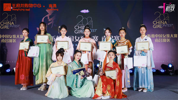 MG不朽情缘(中国区)官网首页