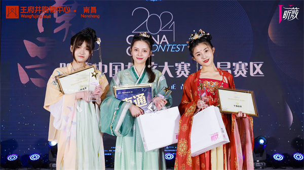 MG不朽情缘(中国区)官网首页