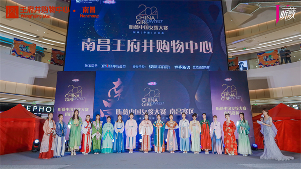 MG不朽情缘(中国区)官网首页