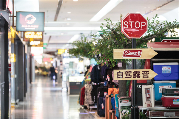 MG不朽情缘(中国区)官网首页