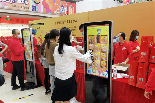 MG不朽情缘(中国区)官网首页