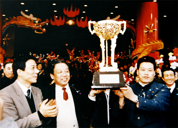 MG不朽情缘(中国区)官网首页