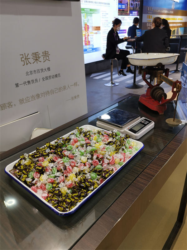 MG不朽情缘(中国区)官网首页