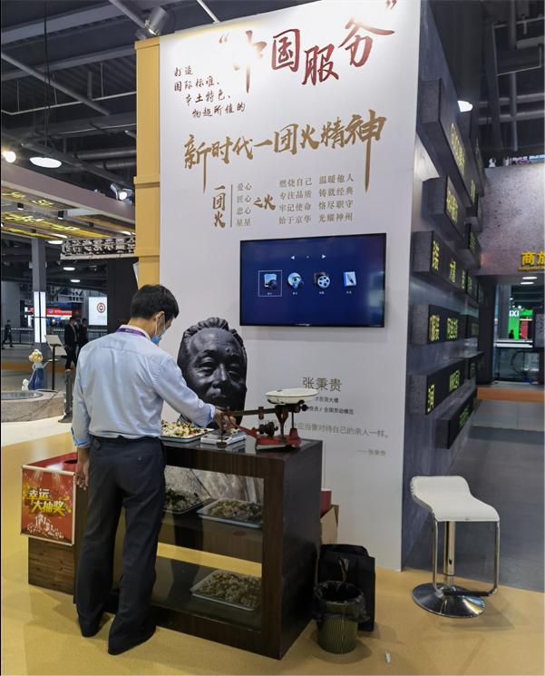 MG不朽情缘(中国区)官网首页