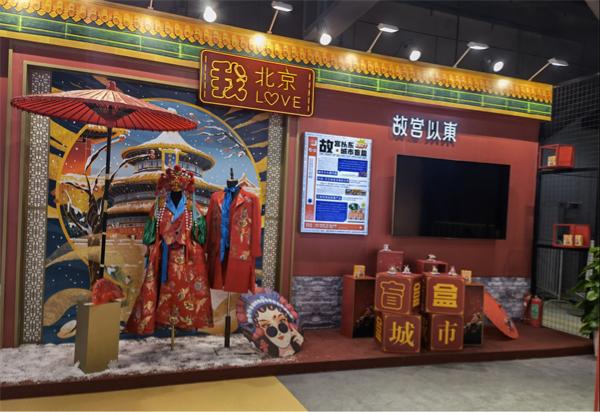 MG不朽情缘(中国区)官网首页