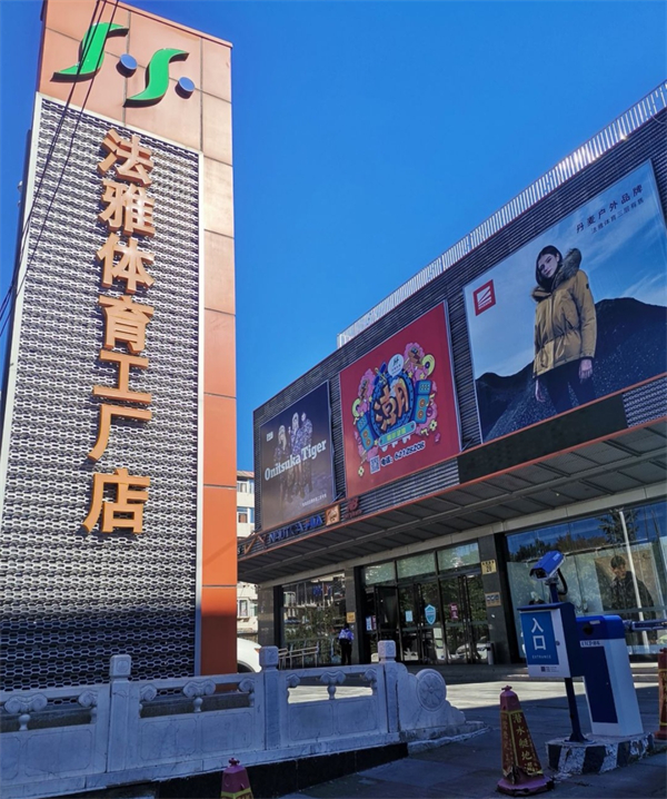 MG不朽情缘(中国区)官网首页