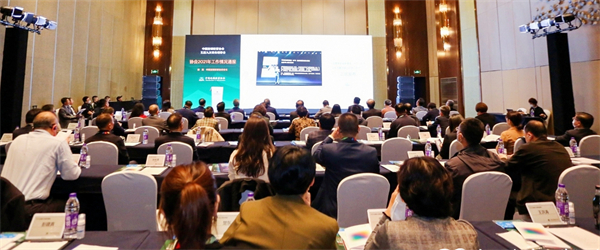 MG不朽情缘(中国区)官网首页