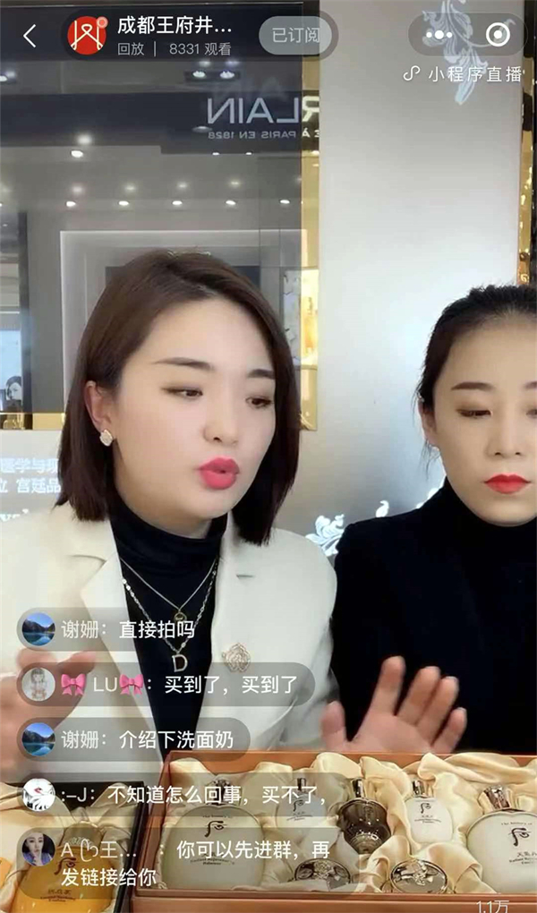 MG不朽情缘(中国区)官网首页