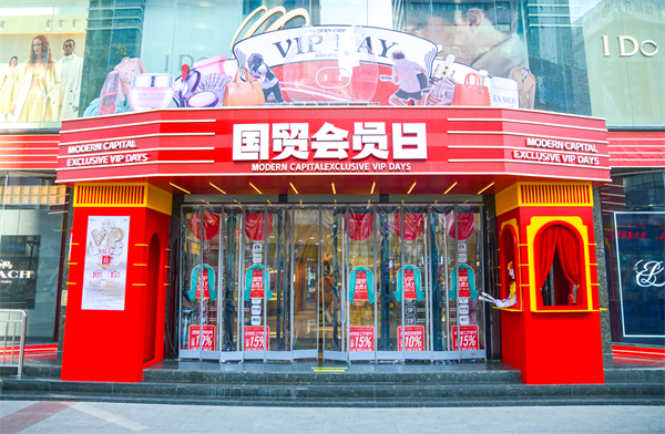 MG不朽情缘(中国区)官网首页