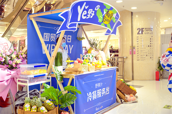 MG不朽情缘(中国区)官网首页