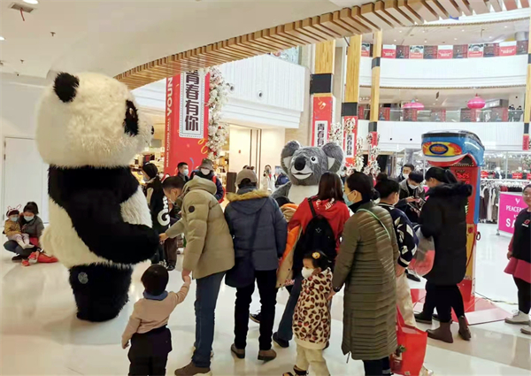 MG不朽情缘(中国区)官网首页