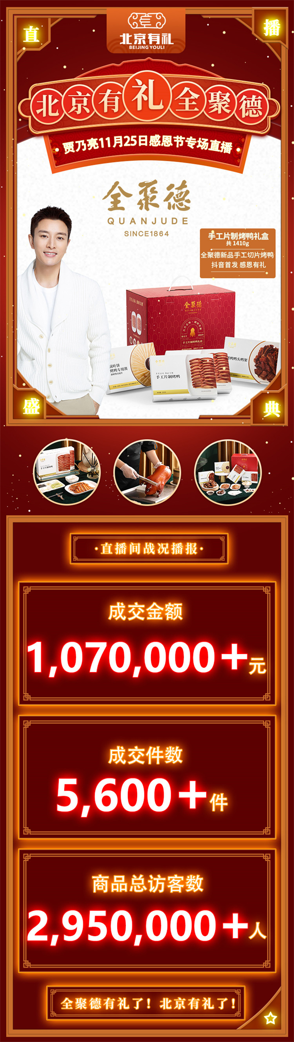 MG不朽情缘(中国区)官网首页