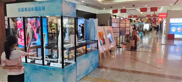 MG不朽情缘(中国区)官网首页