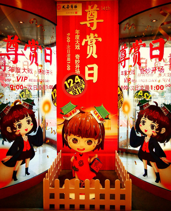 MG不朽情缘(中国区)官网首页