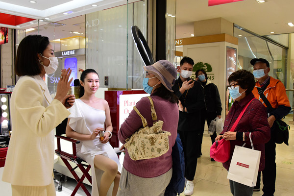 MG不朽情缘(中国区)官网首页