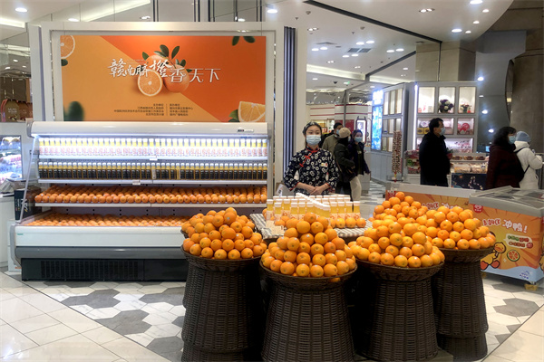 MG不朽情缘(中国区)官网首页