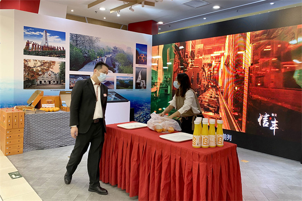 MG不朽情缘(中国区)官网首页