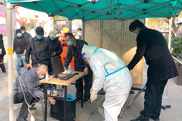 MG不朽情缘(中国区)官网首页