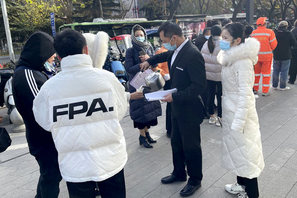 MG不朽情缘(中国区)官网首页