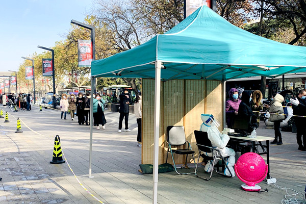 MG不朽情缘(中国区)官网首页
