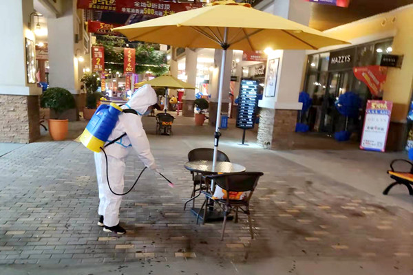 MG不朽情缘(中国区)官网首页