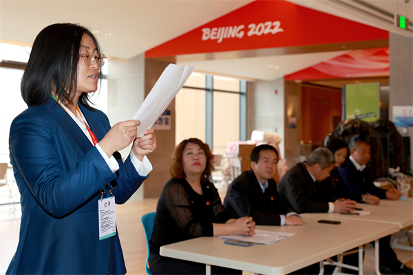 MG不朽情缘(中国区)官网首页