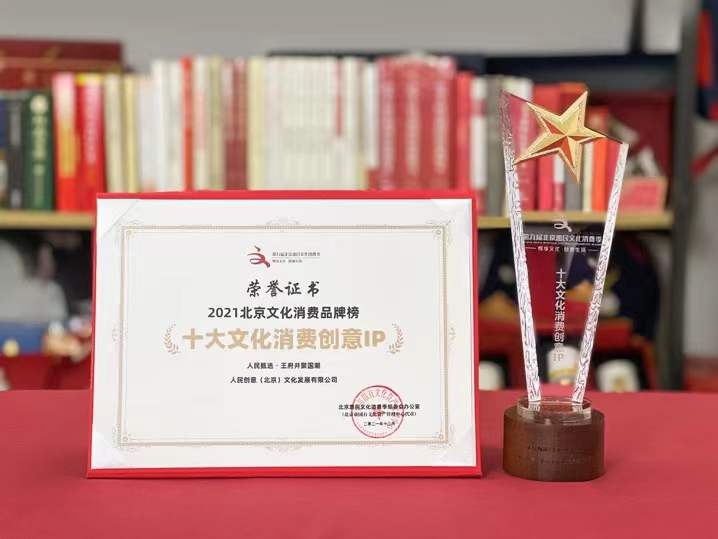 MG不朽情缘(中国区)官网首页