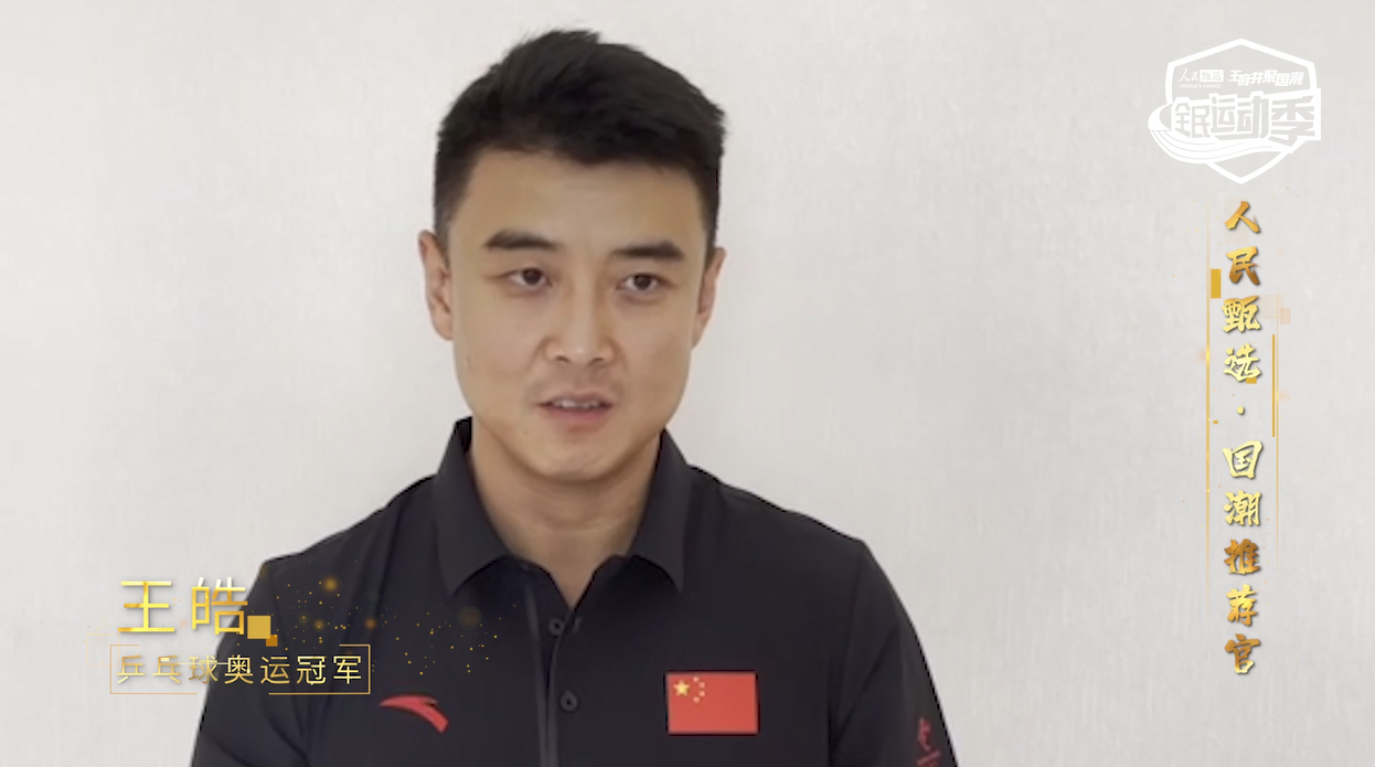 MG不朽情缘(中国区)官网首页