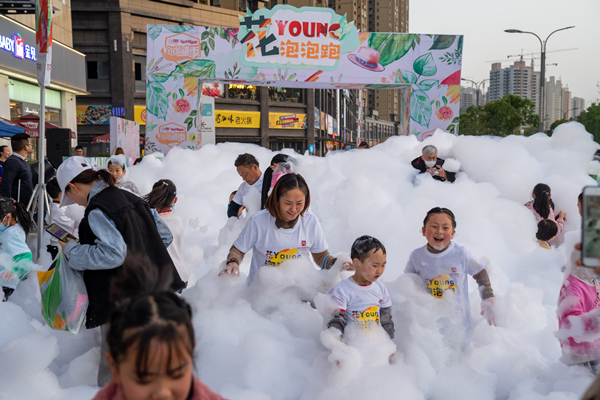 MG不朽情缘(中国区)官网首页