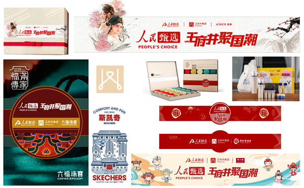 MG不朽情缘(中国区)官网首页