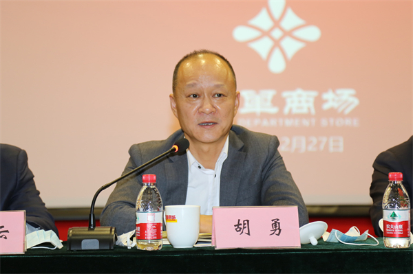 MG不朽情缘(中国区)官网首页