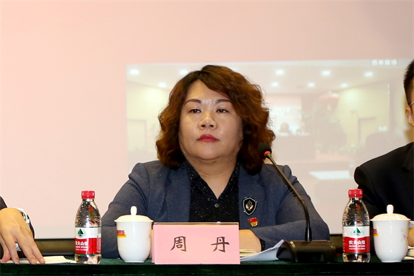 MG不朽情缘(中国区)官网首页