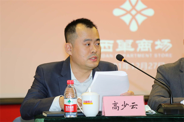 MG不朽情缘(中国区)官网首页