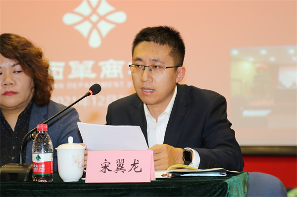 MG不朽情缘(中国区)官网首页