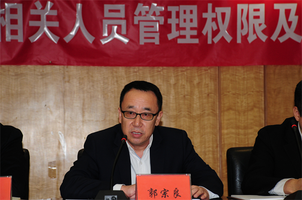 MG不朽情缘(中国区)官网首页