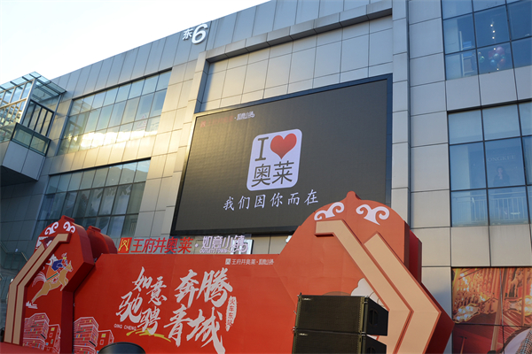 MG不朽情缘(中国区)官网首页