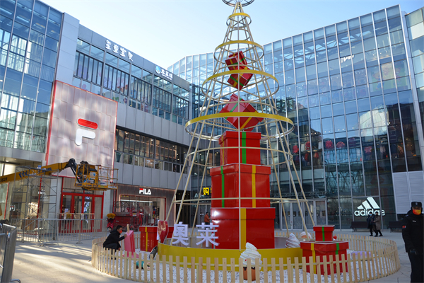 MG不朽情缘(中国区)官网首页